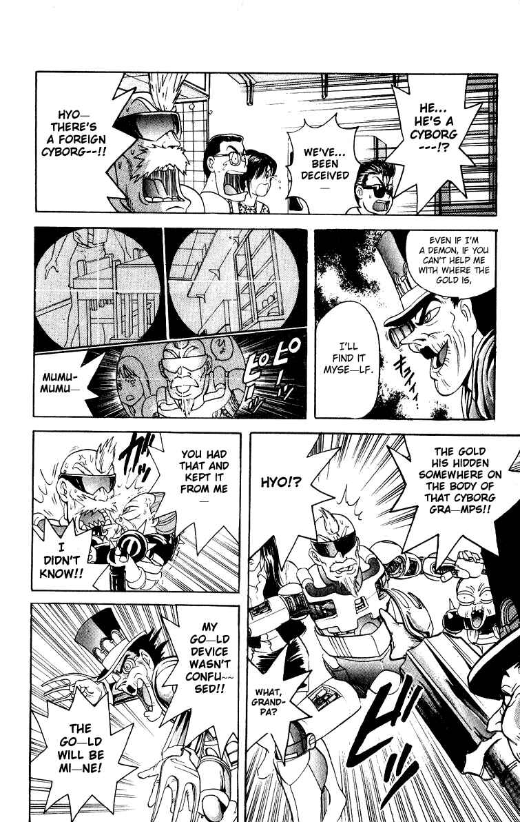 Page 14 Chapter 26 Cyborg Grandpa-G