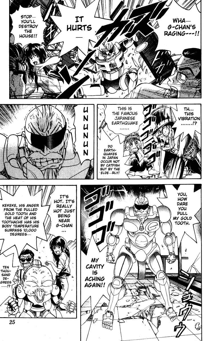 Page 21 Chapter 26 Cyborg Grandpa-G
