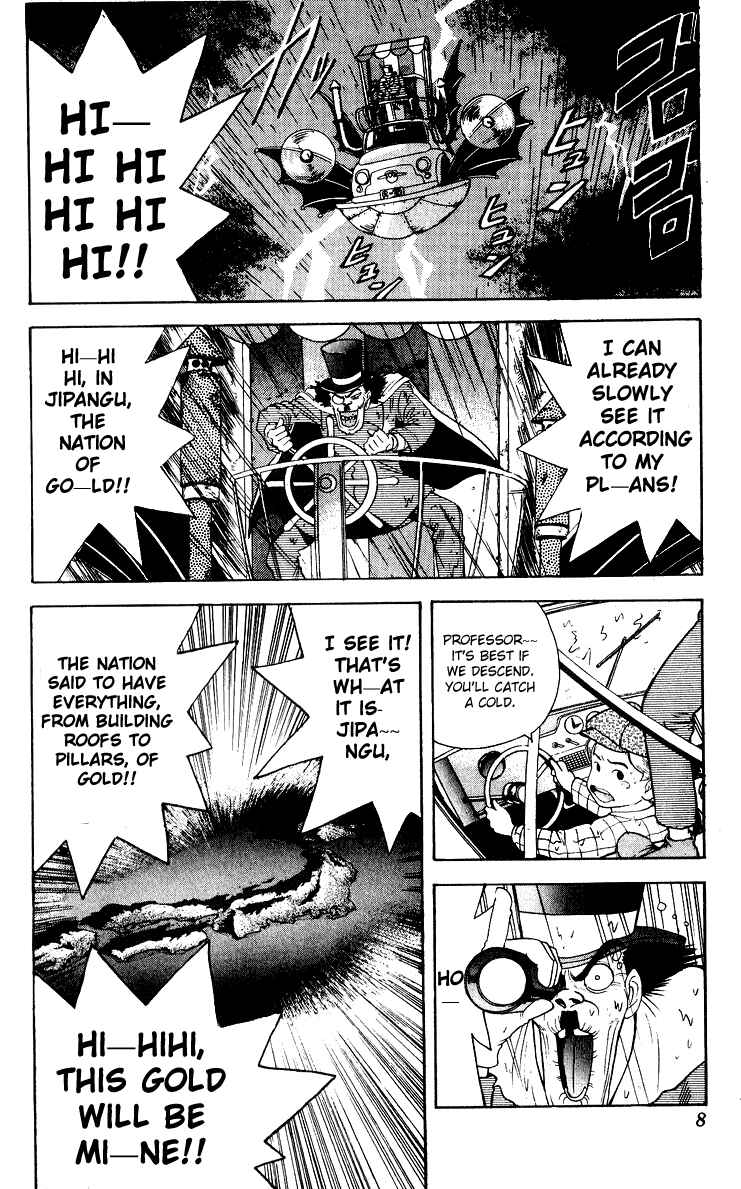 Page 4 Chapter 26 Cyborg Grandpa-G