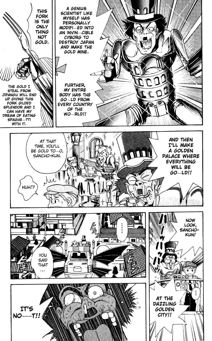Page 7 Chapter 26 Cyborg Grandpa-G