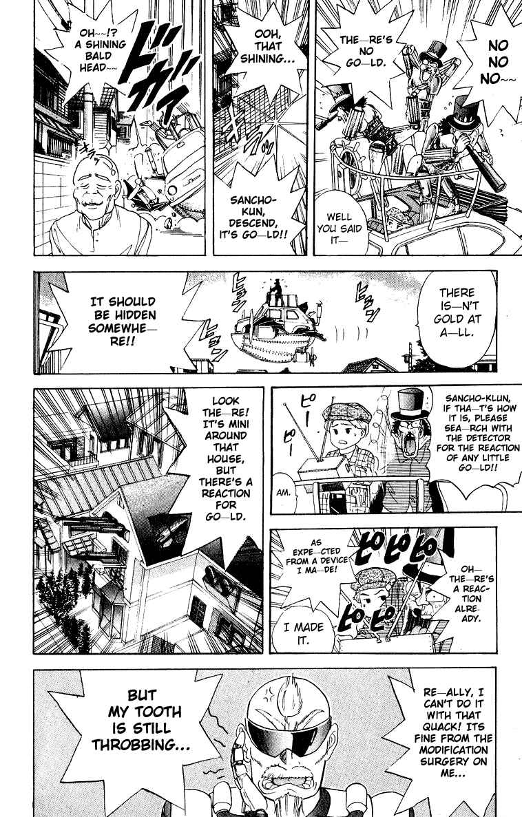 Page 8 Chapter 26 Cyborg Grandpa-G