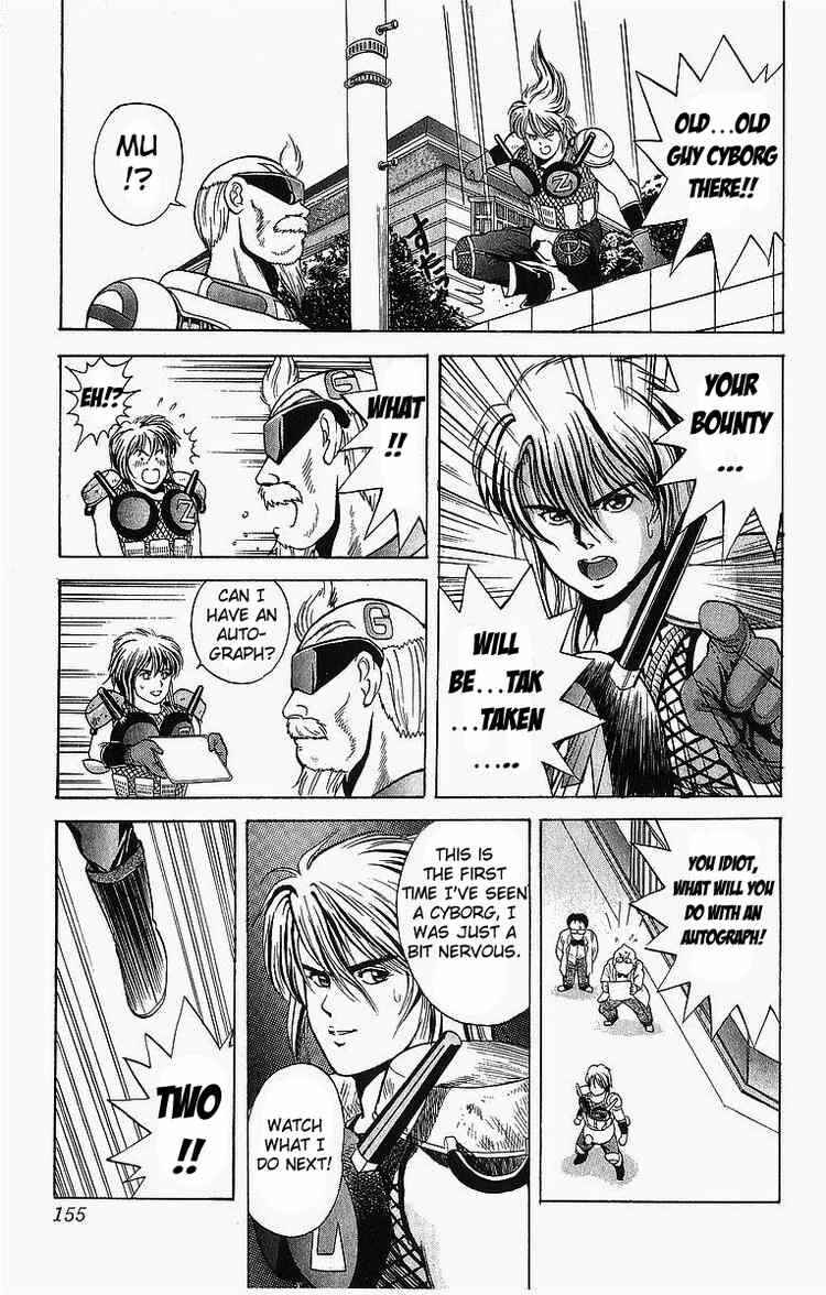Page 11 Chapter 7 Cyborg Grandpa-G