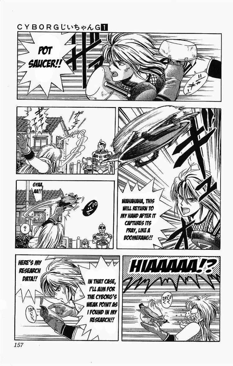 Page 13 Chapter 7 Cyborg Grandpa-G