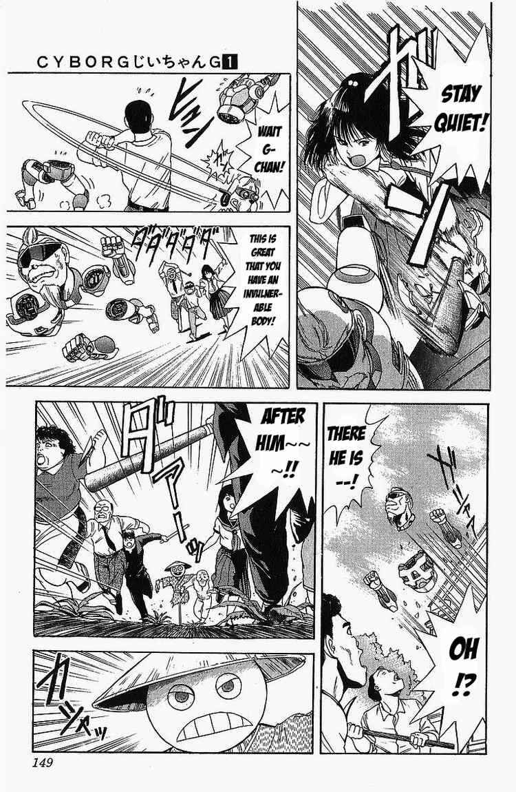 Page 5 Chapter 7 Cyborg Grandpa-G