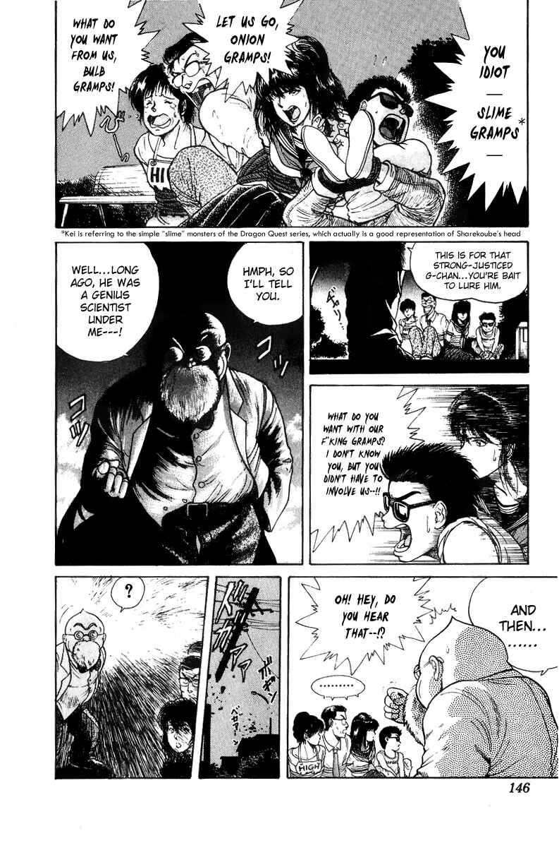 Page 13 Chapter 31.5 Cyborg Grandpa-G