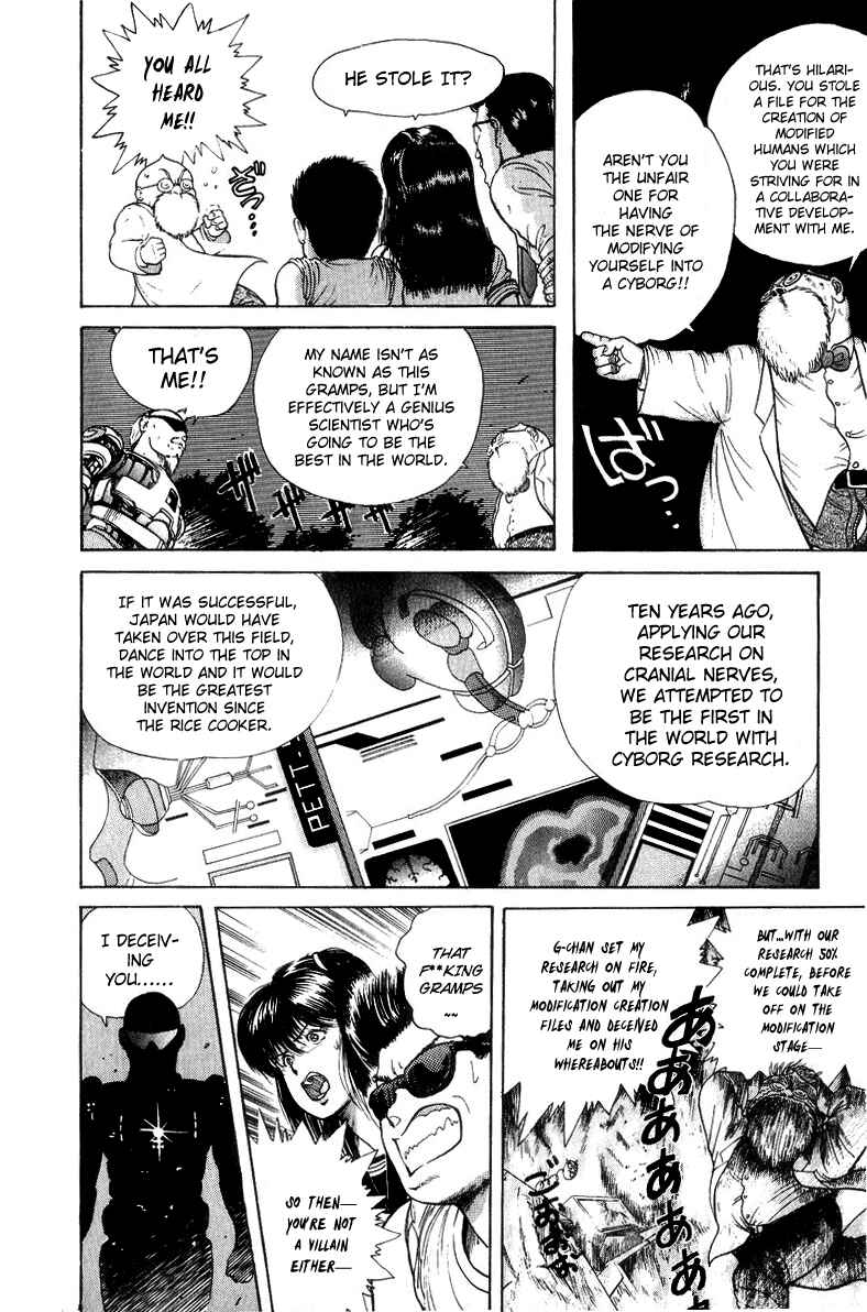 Page 15 Chapter 31.5 Cyborg Grandpa-G