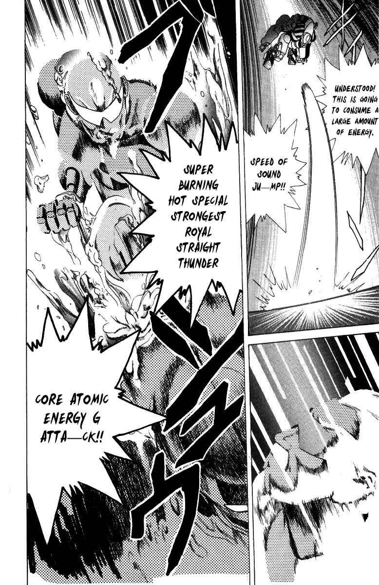 Page 27 Chapter 31.5 Cyborg Grandpa-G