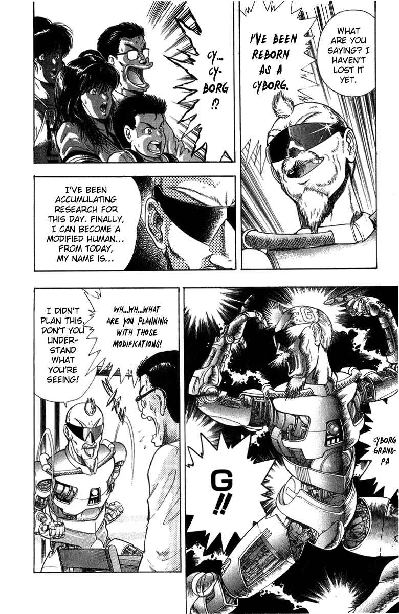 Page 3 Chapter 31.5 Cyborg Grandpa-G