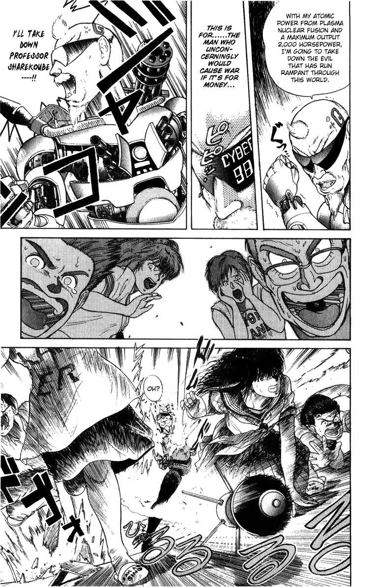 Page 4 Chapter 31.5 Cyborg Grandpa-G