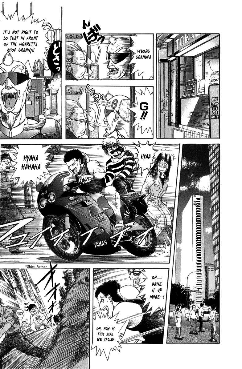 Page 6 Chapter 31.5 Cyborg Grandpa-G