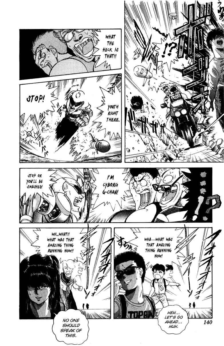Page 7 Chapter 31.5 Cyborg Grandpa-G
