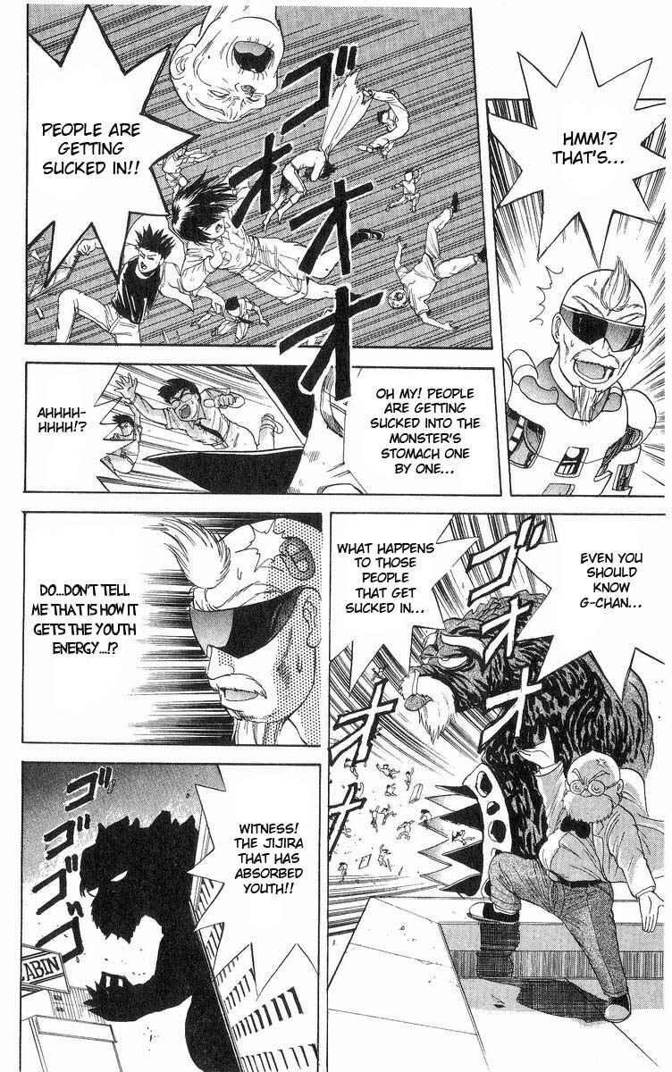 Page 17 Chapter 14 Cyborg Grandpa-G