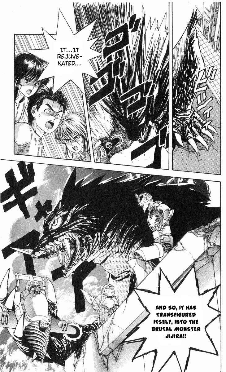 Page 18 Chapter 14 Cyborg Grandpa-G