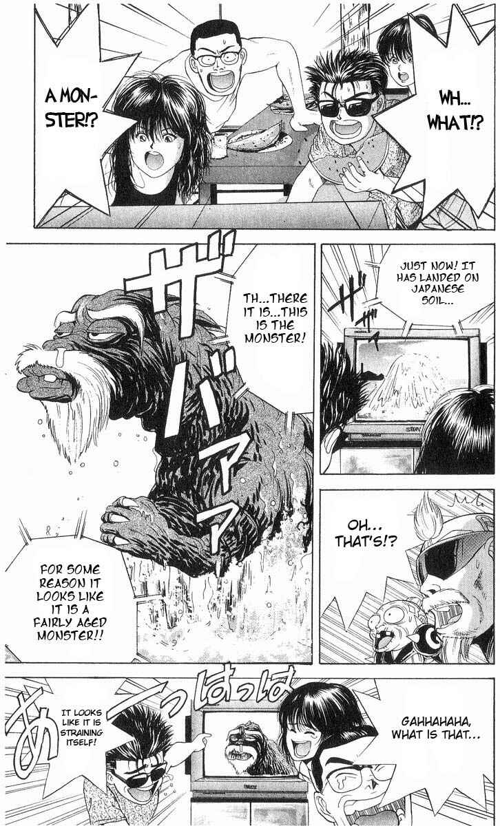 Page 4 Chapter 14 Cyborg Grandpa-G