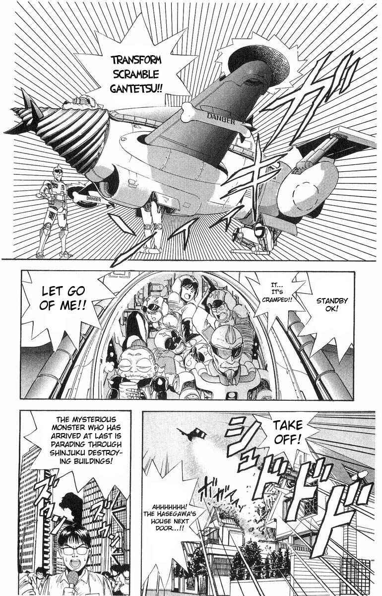 Page 9 Chapter 14 Cyborg Grandpa-G