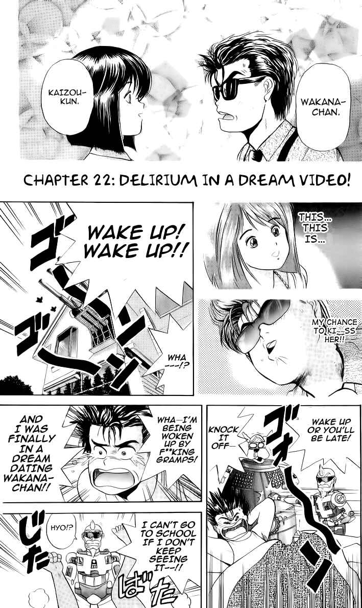 Page 1 Chapter 22 Cyborg Grandpa-G