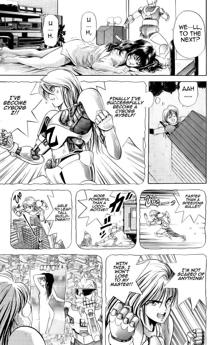 Page 11 Chapter 22 Cyborg Grandpa-G