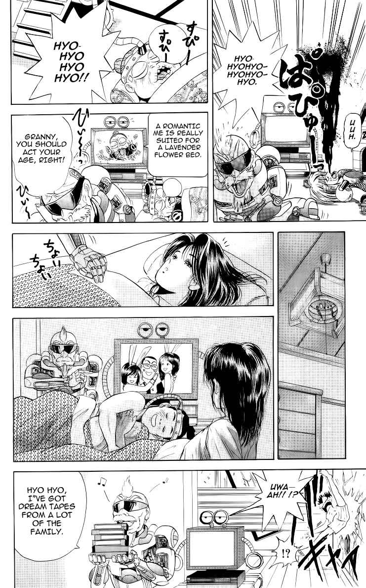 Page 12 Chapter 22 Cyborg Grandpa-G