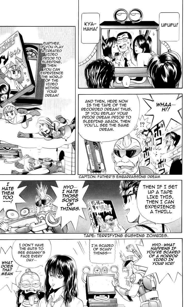 Page 5 Chapter 22 Cyborg Grandpa-G