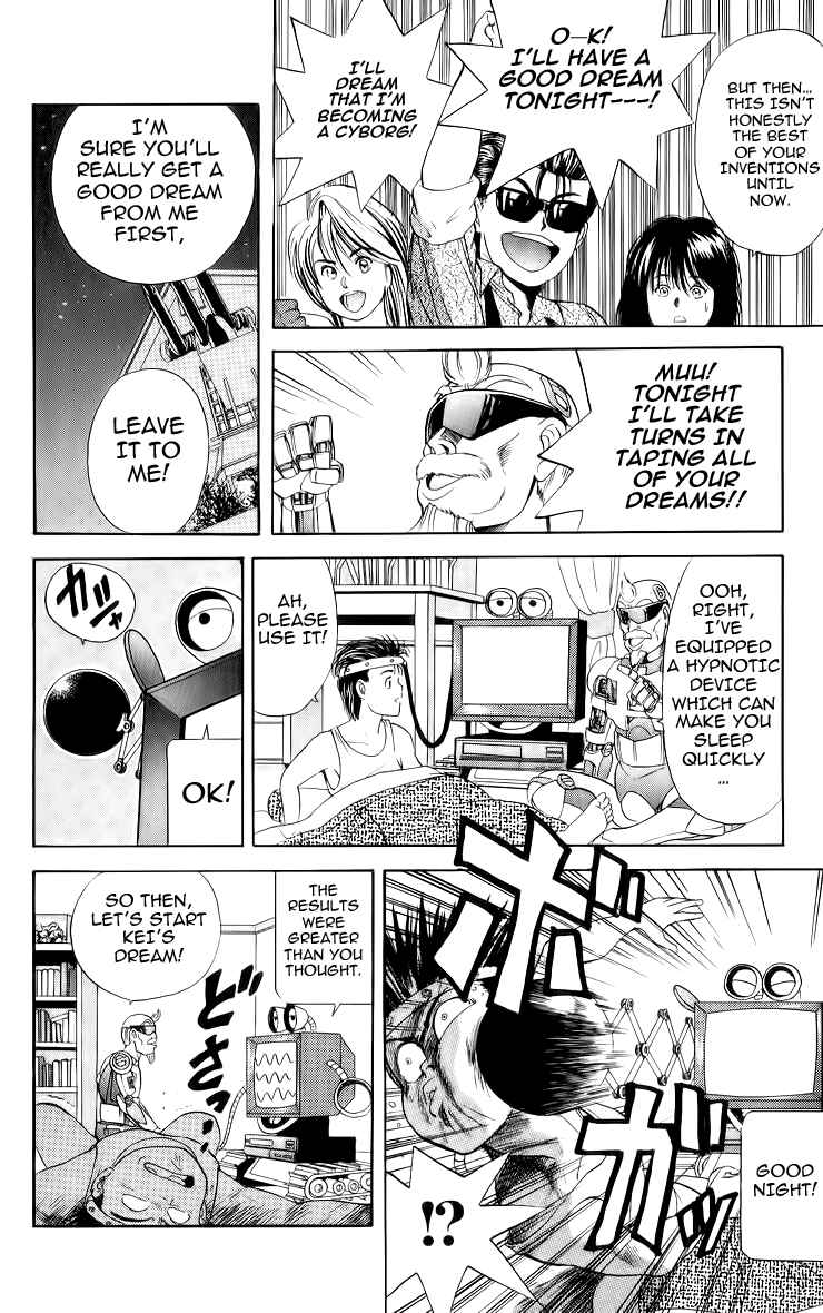 Page 6 Chapter 22 Cyborg Grandpa-G