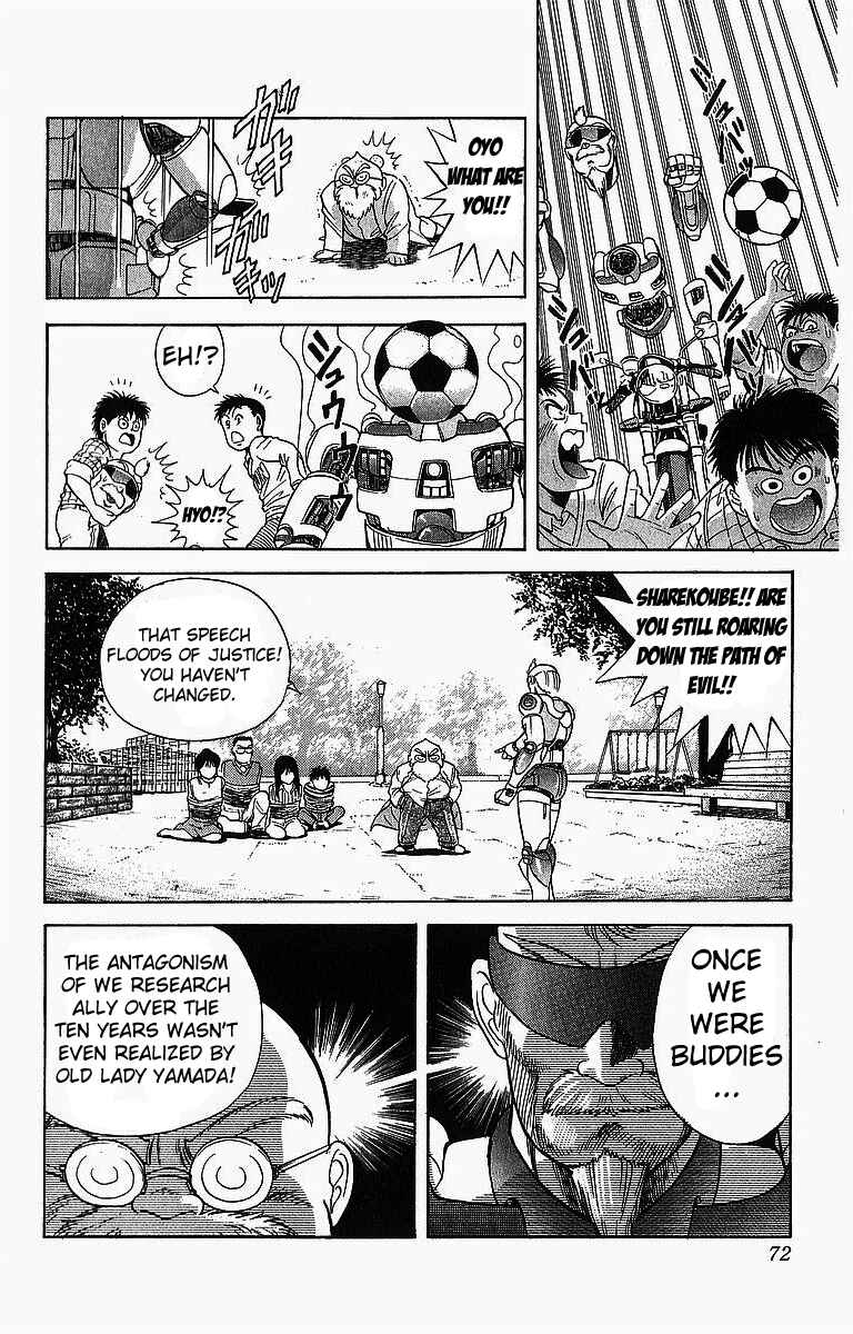 Page 10 Chapter 3 Cyborg Grandpa-G