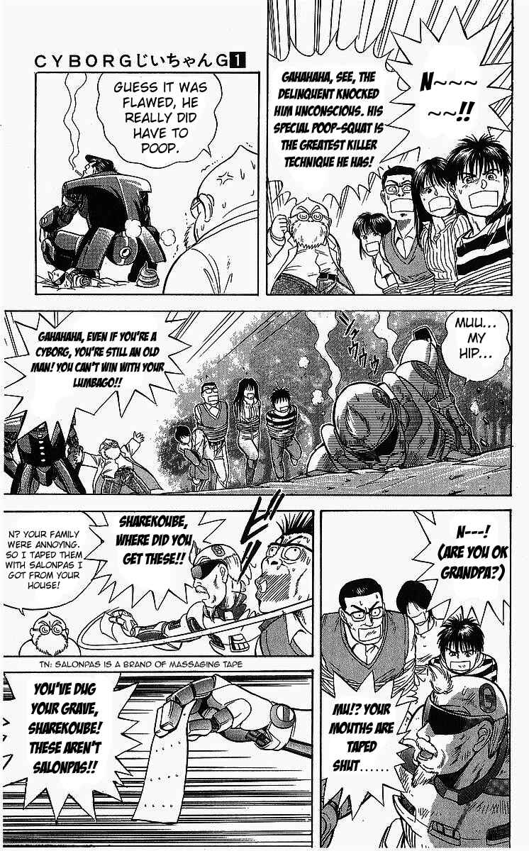 Page 15 Chapter 3 Cyborg Grandpa-G