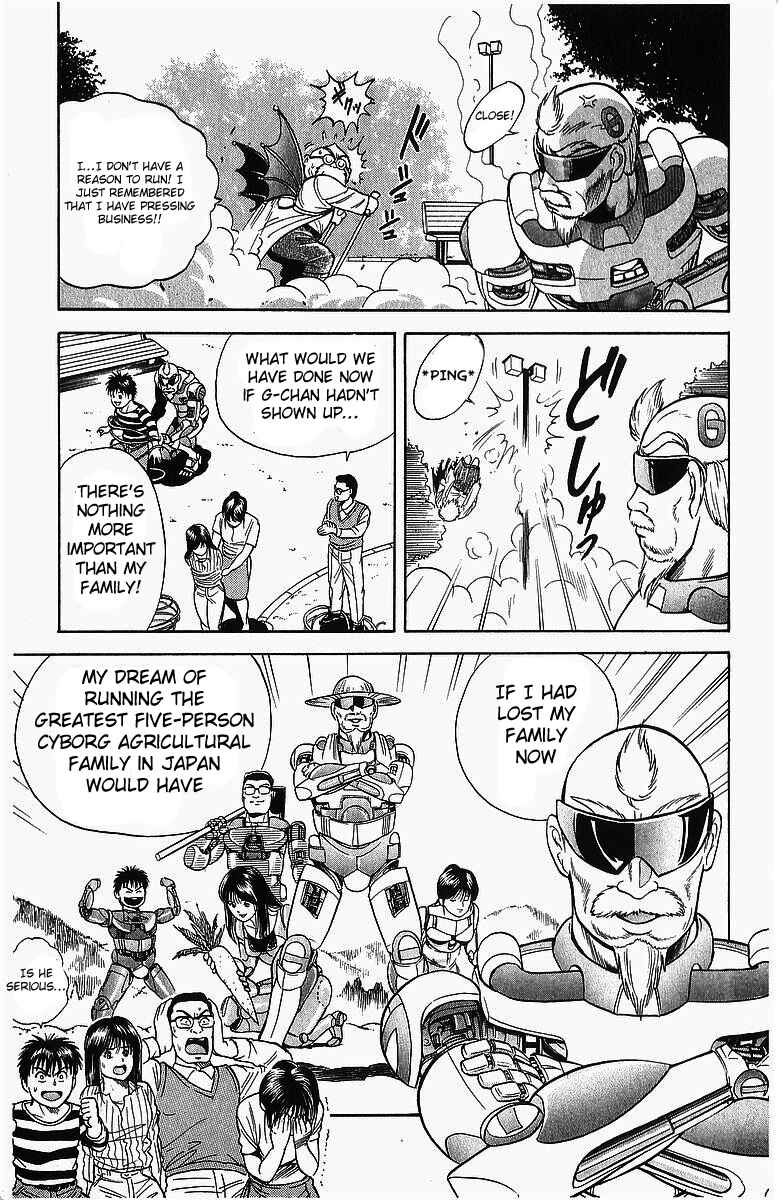Page 19 Chapter 3 Cyborg Grandpa-G