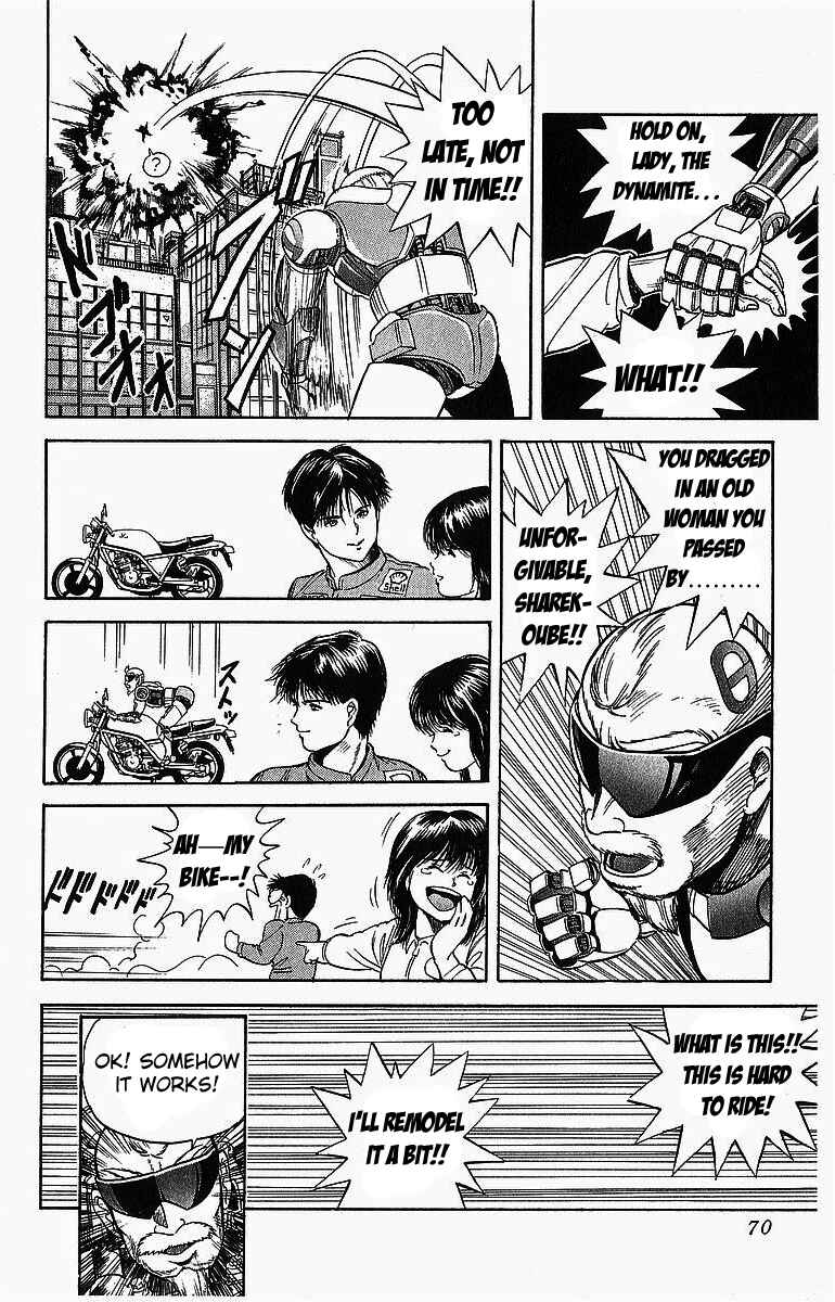 Page 8 Chapter 3 Cyborg Grandpa-G