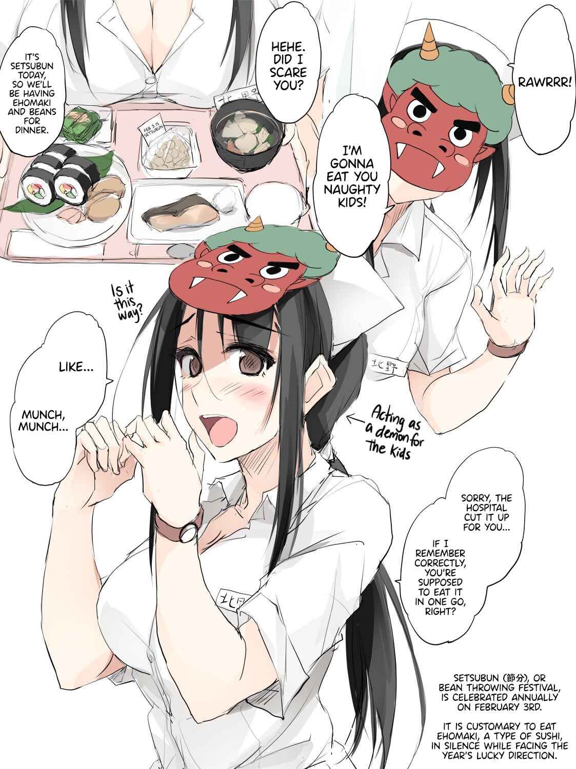 Page 1 Chapter 6 Kitano-san, the Nurse Who Spoils Adults