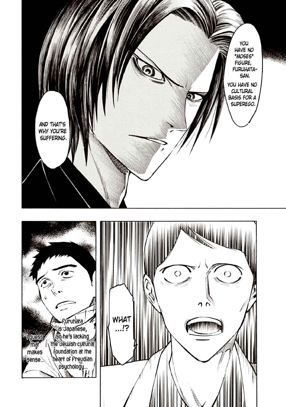 Page 12 Chapter 9 Kyoukotsu no Yume