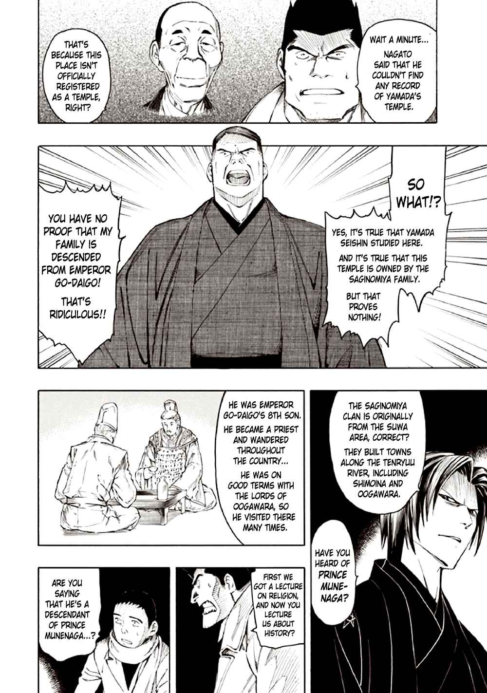 Page 44 Chapter 9 Kyoukotsu no Yume