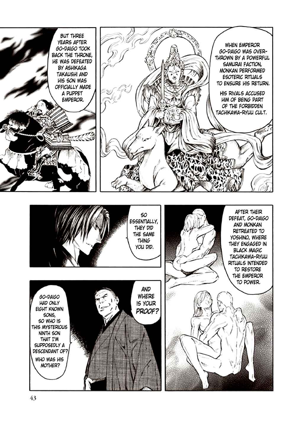 Page 47 Chapter 9 Kyoukotsu no Yume