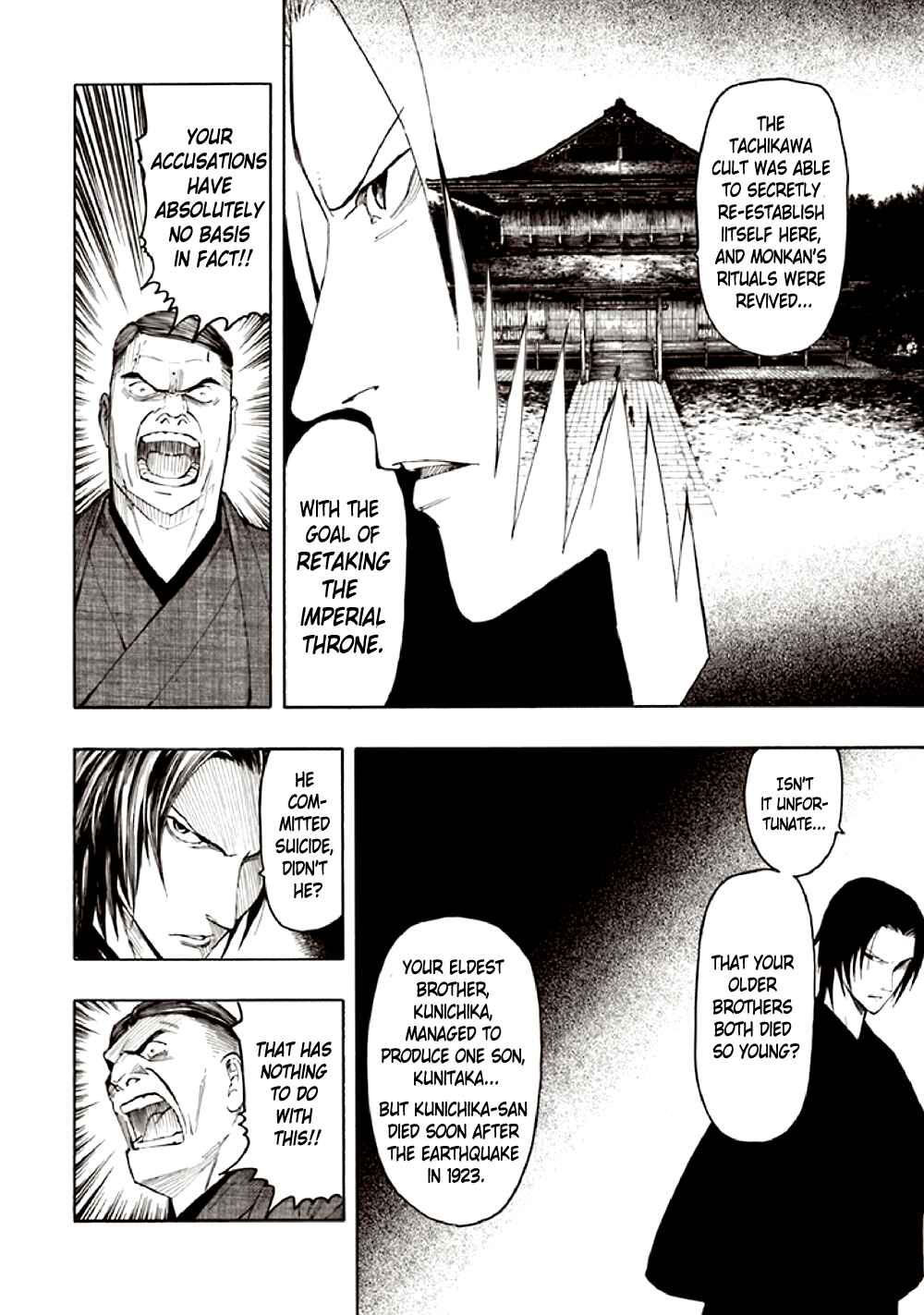 Page 50 Chapter 9 Kyoukotsu no Yume