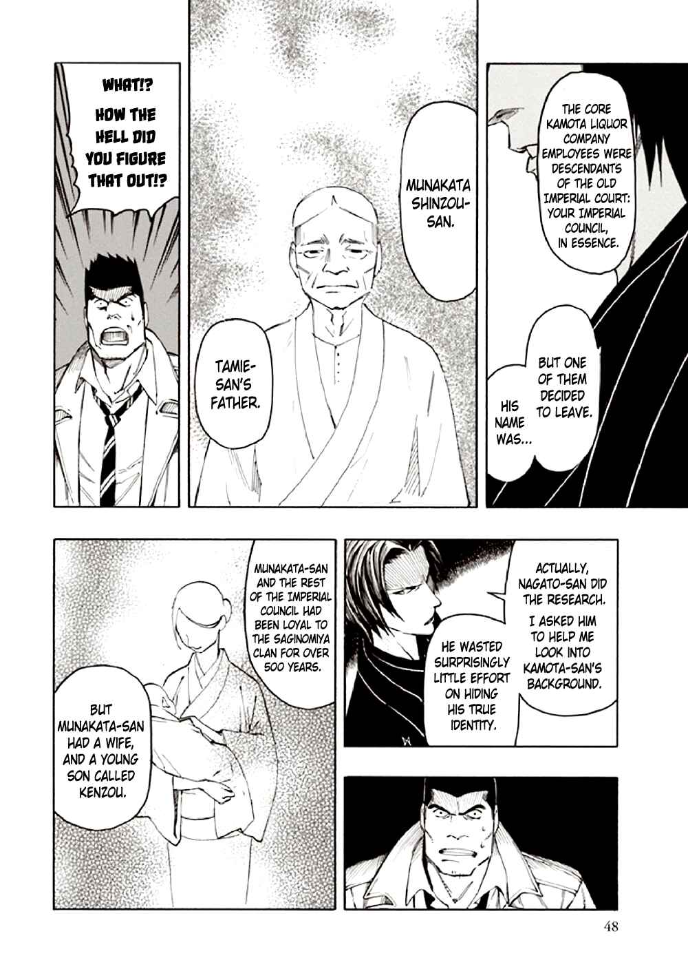 Page 52 Chapter 9 Kyoukotsu no Yume