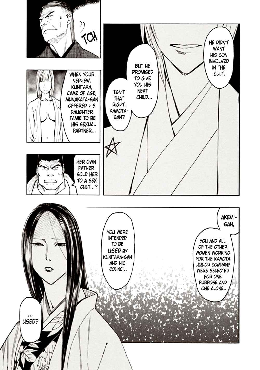Page 53 Chapter 9 Kyoukotsu no Yume