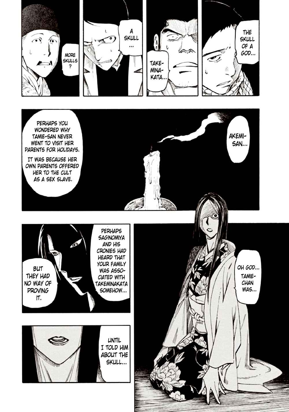 Page 56 Chapter 9 Kyoukotsu no Yume