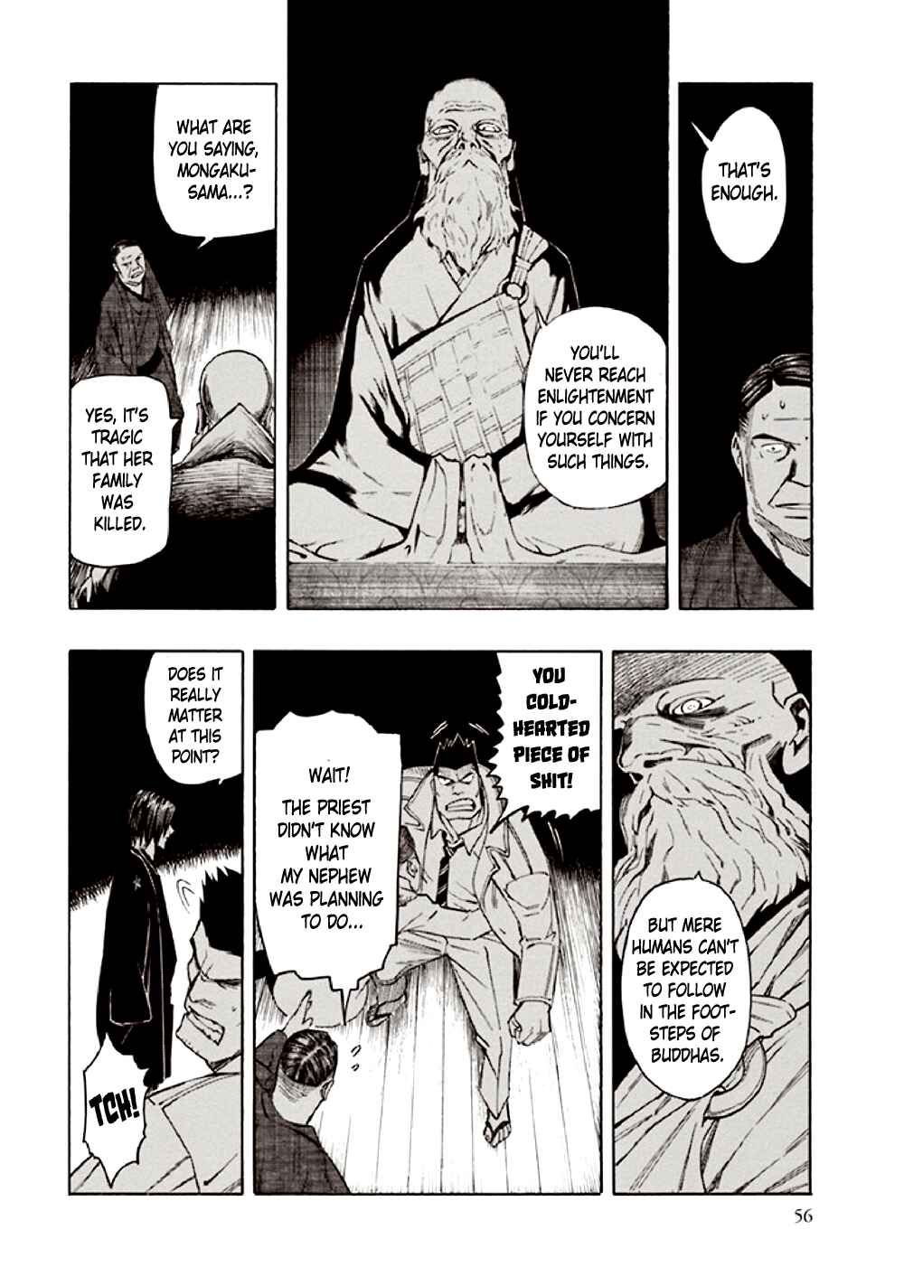 Page 60 Chapter 9 Kyoukotsu no Yume
