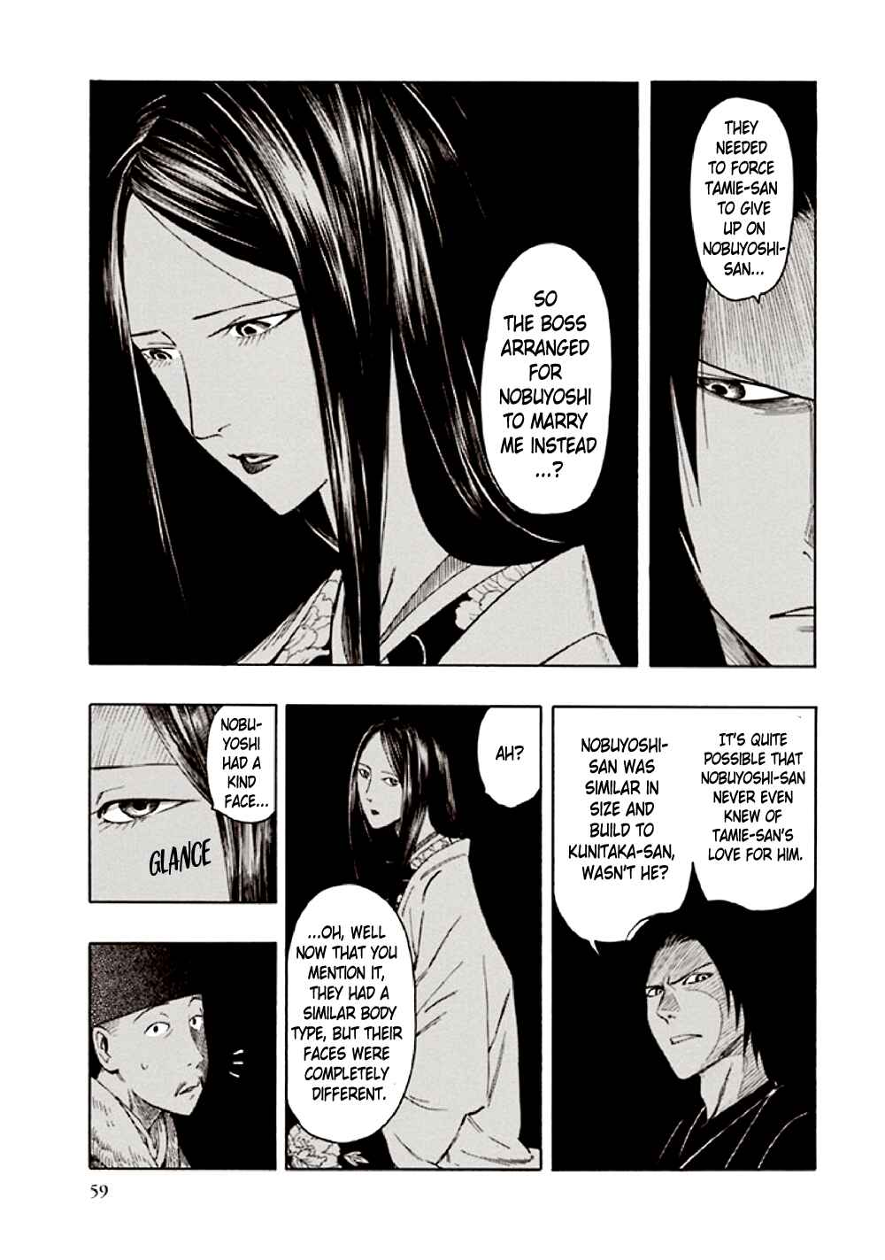 Page 63 Chapter 9 Kyoukotsu no Yume