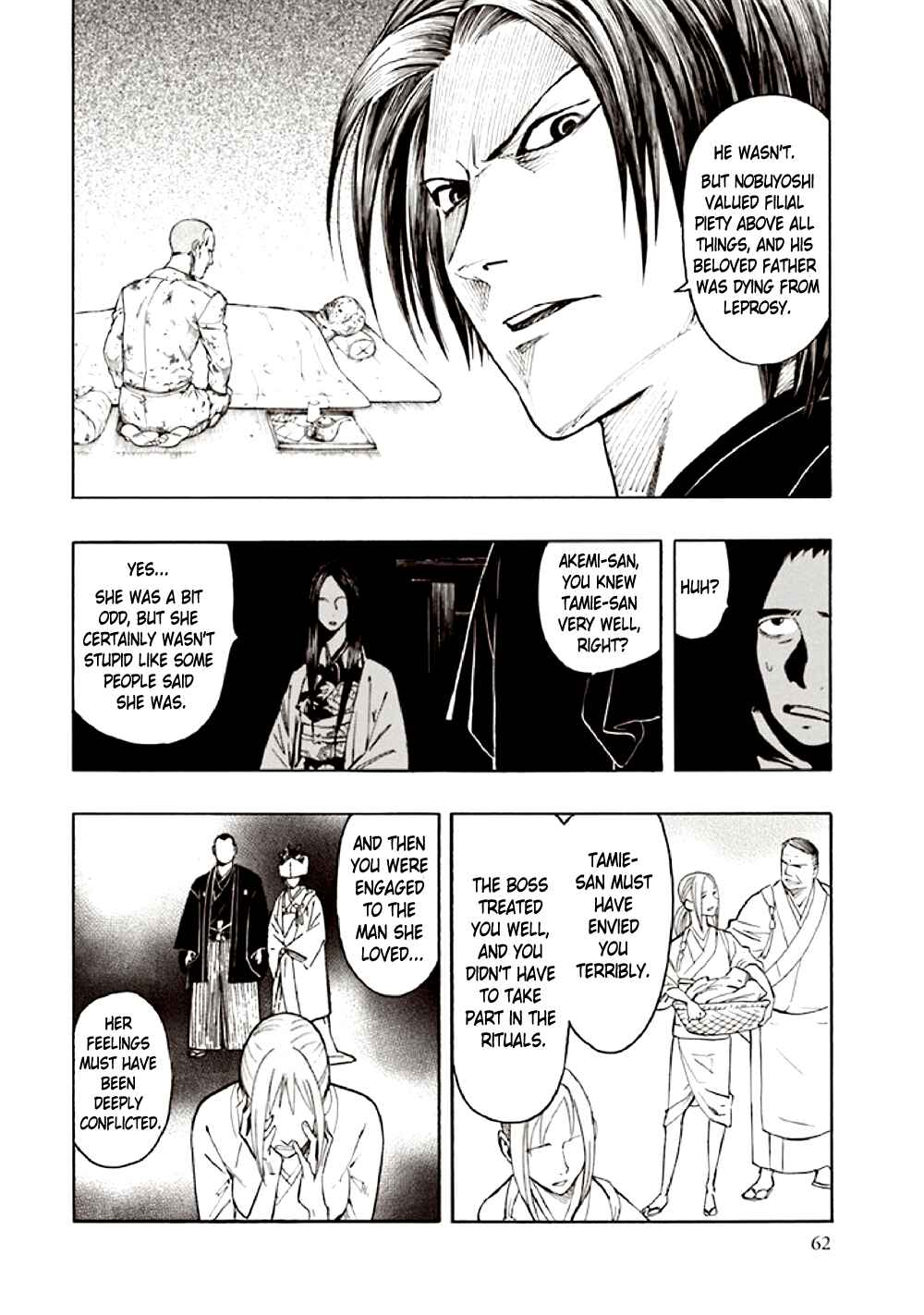 Page 66 Chapter 9 Kyoukotsu no Yume