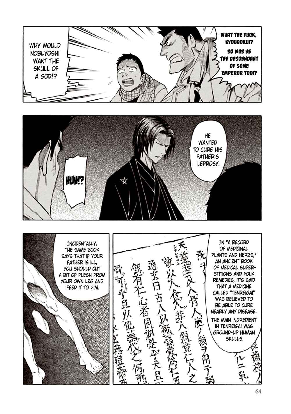 Page 68 Chapter 9 Kyoukotsu no Yume