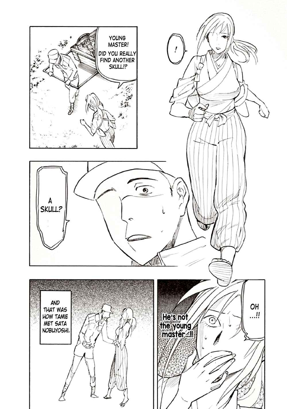 Page 71 Chapter 9 Kyoukotsu no Yume