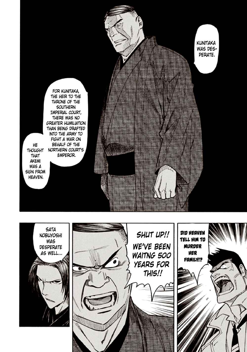 Page 72 Chapter 9 Kyoukotsu no Yume
