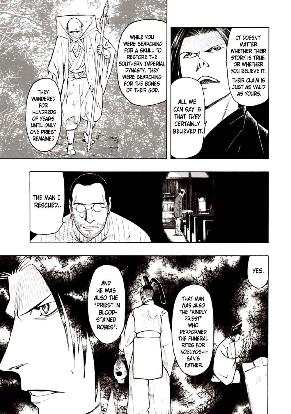 Page 81 Chapter 9 Kyoukotsu no Yume