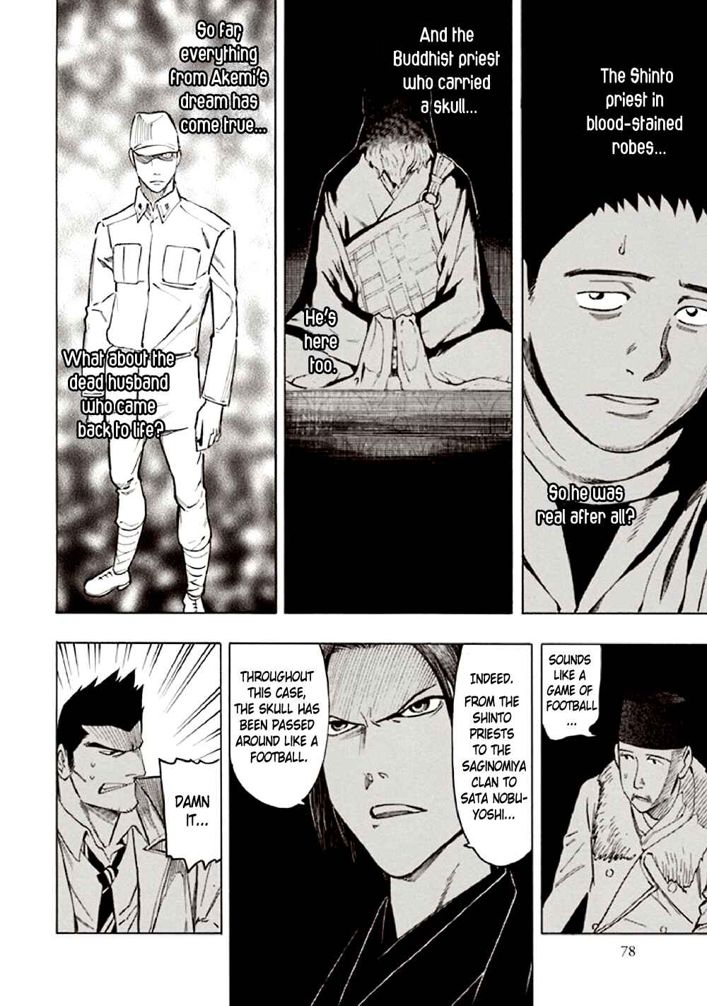 Page 82 Chapter 9 Kyoukotsu no Yume