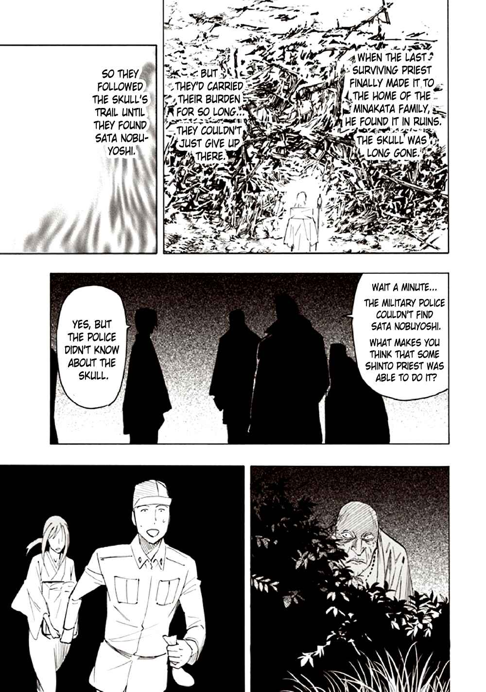 Page 83 Chapter 9 Kyoukotsu no Yume