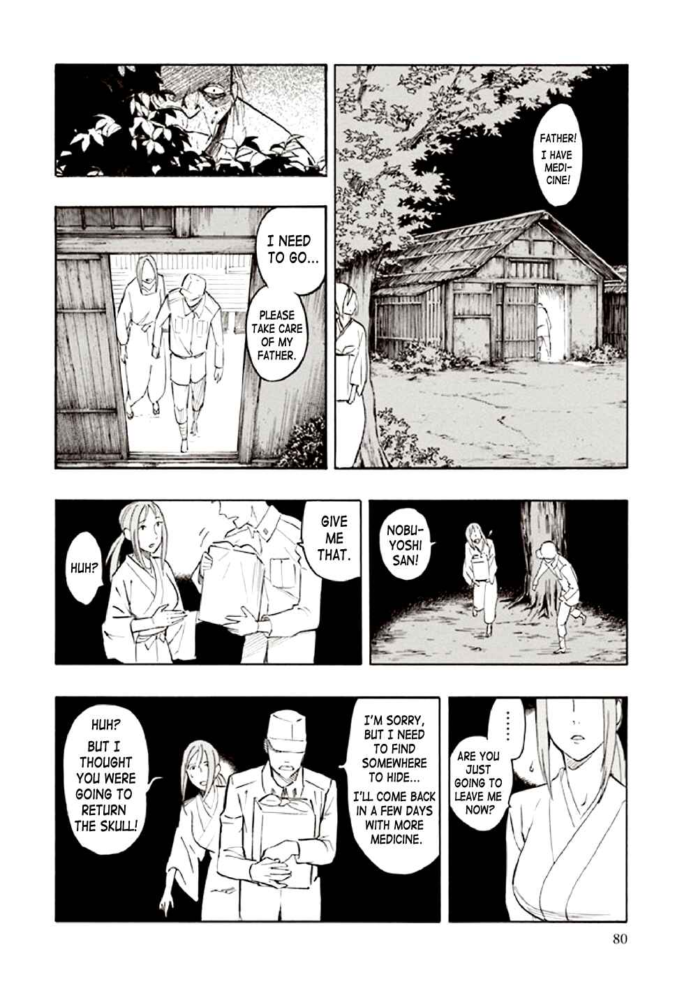 Page 84 Chapter 9 Kyoukotsu no Yume
