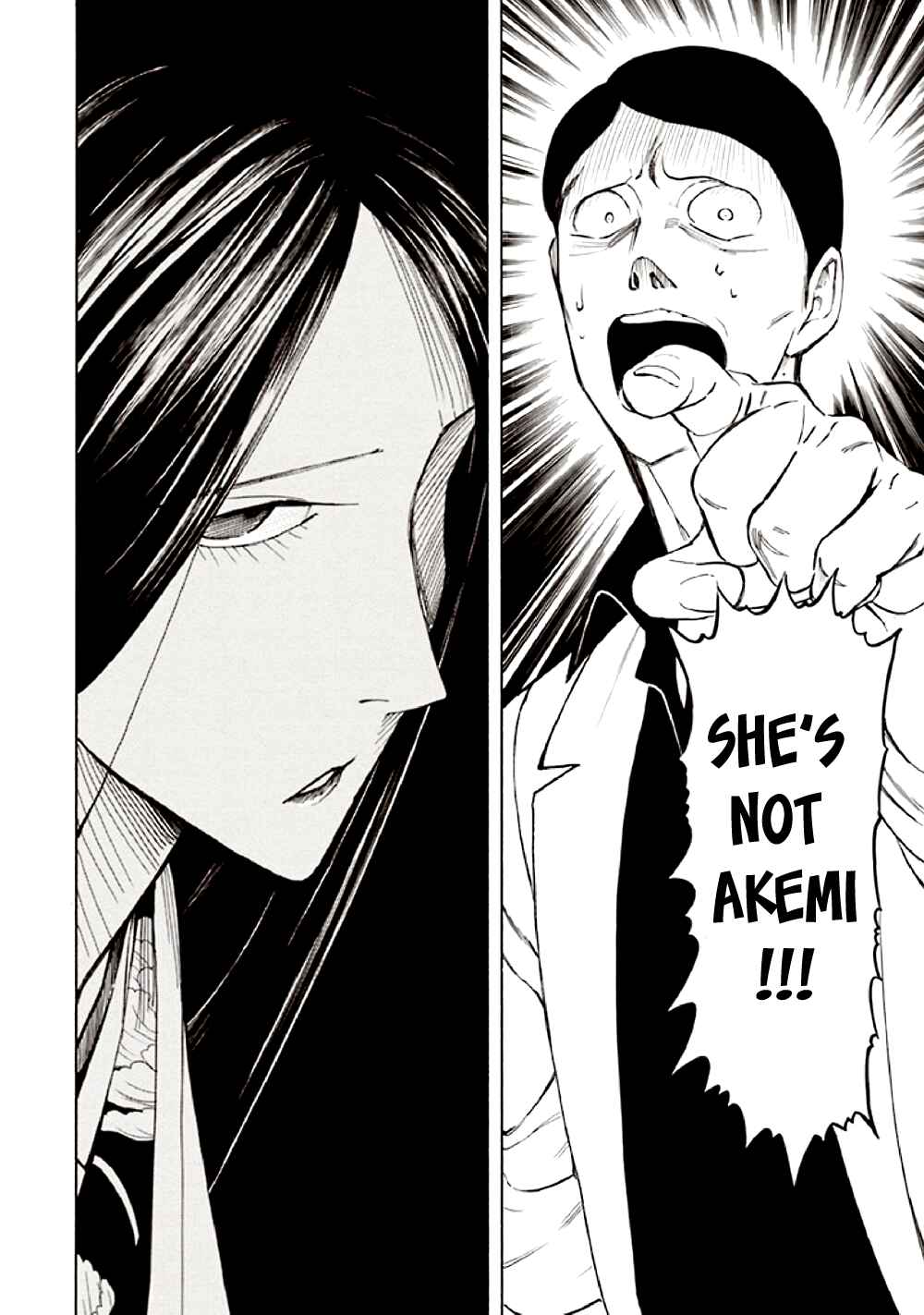 Page 88 Chapter 9 Kyoukotsu no Yume