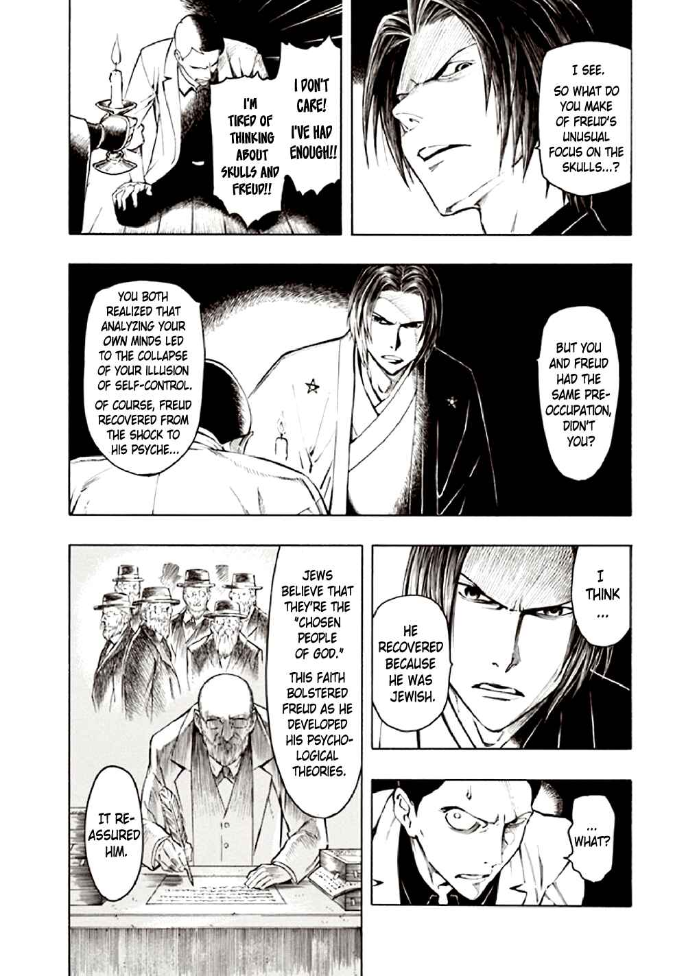 Page 9 Chapter 9 Kyoukotsu no Yume