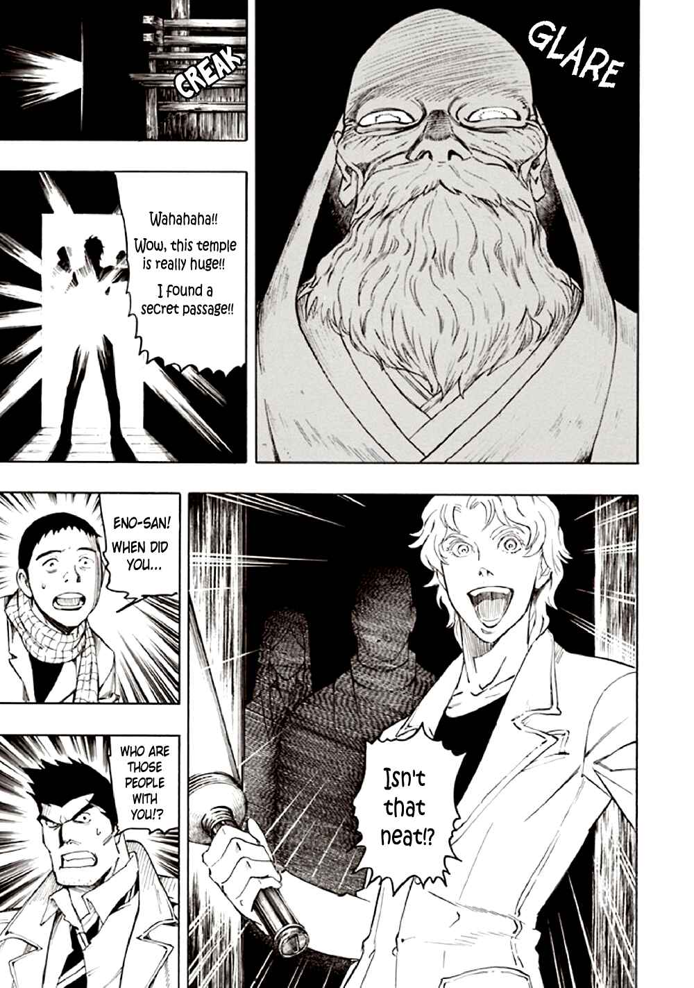 Page 91 Chapter 9 Kyoukotsu no Yume