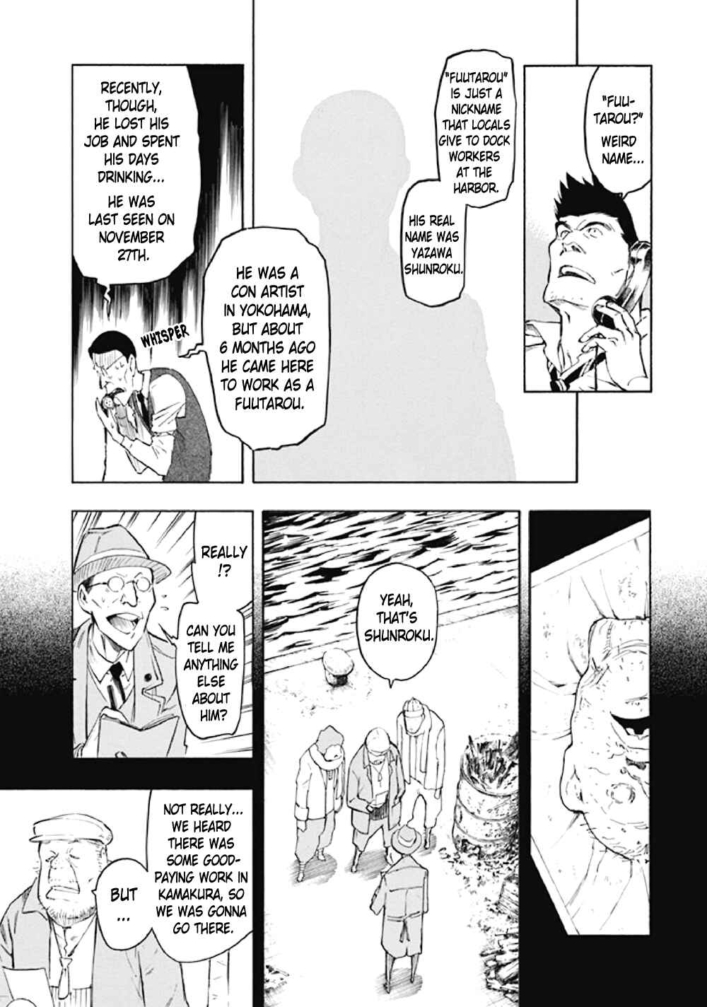 Page 16 Chapter 7 Kyoukotsu no Yume